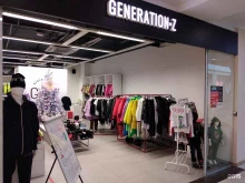 магазин одежды и обуви Generation-z в Калуге