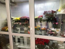 супермаркет цветов и подарков Клумба в Омске