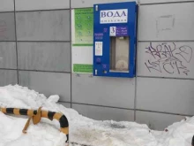 Питьевая вода Водомат питьевой воды в Нижнем Новгороде