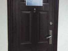 Московский центр метрологии, Волгоградский проспект, 32 к10 