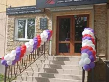 многопрофильная компания Ваш дом в Калуге