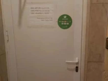 Разработка / поддержка / продвижение web-сайтов Омега в Ярославле