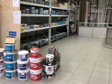 строительный магазин Knauf-центр в Петропавловске-Камчатском