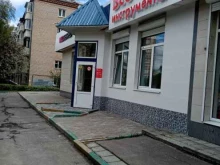 интернет-гипермаркет товаров для строительства и ремонта ВсеИнструменты.ру в Подольске