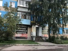 магазин разливного пива Beer Market в Копейске
