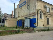Оборудование для автоматизации промышленных предприятий Промсервис в Димитровграде