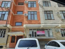 хостел Alima hostel в Каспийске