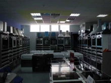 магазин бытовой техники Центр плит в Ульяновске