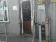 Сантехника / Санфаянс Магазин сантехники в Королёве