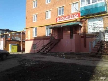 магазин Куединский в Сарапуле