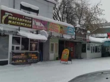 Изготовление ключей Мастерская по изготовлению ключей и заточке инструмента в Кирове