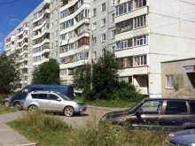 пункт продажи и пополнения транспортных карт Электронная Вологда в Вологде