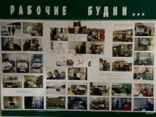 автотехцентр Дельфин в Кимовске