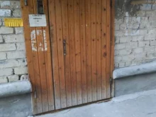 Ведение дел в судах Адвокатский кабинет №675 в Сызрани