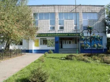 Техникумы Пермский химико-технологический техникум в Перми
