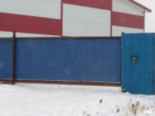 группа компаний Внешний вид в Хабаровске