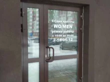салон Wo men в Красноярске