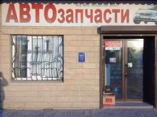 Автозапчасти для отечественных автомобилей Автомагазин в Каспийске