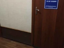 компания Тамбовский завод стальных конструкций в Тамбове
