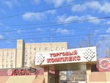 Сельмаш, Вятская улица, 47Б 