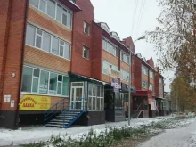 Ремонт / установка бытовой техники Мастерская по ремонту бытовой техники в Ноябрьске