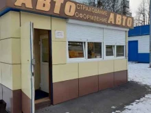 Переоборудование автомобилей АвтоПрофи & Экспресс в Новокузнецке