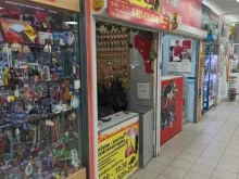 Изготовление ключей Мастерская по ремонту обуви и изготовлению ключей в Ярославле
