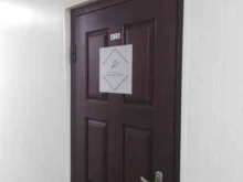 юридическая компания Долгам конец в Туле