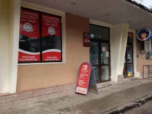 мини-ателье Золотошвейка в Йошкар-Оле