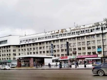 Пятая четверть, 8 Марта, 13 