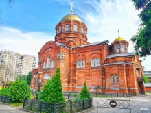компания по производству окон и дверей из ПВХ и алюминия Профит в Туле