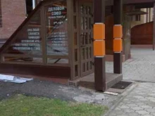 промышленная компания Деловой союз в Туле