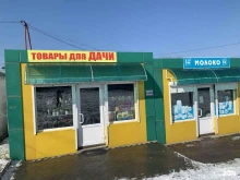 Садово-огородный инвентарь / техника Магазин товаров для дачи в Корсакове