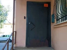 управляющая компания Авангард в Саратове