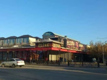 Отделения полиции Пункт полиции Городской пляж в Махачкале