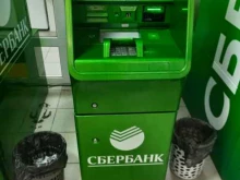 банкомат СберБанк в Сызрани