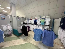 магазин медицинской одежды Medroom в Оренбурге