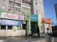магазин табачной продукции Green room vape shop в Волжском