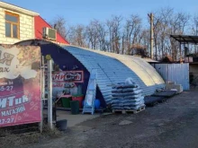 Кирпич Магазин в Краснодаре