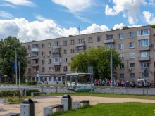 Банки Почта банк в Обнинске