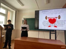 Факультет физической культуры Чувашский государственный педагогический университет им. И.Я. Яковлева в Чебоксарах