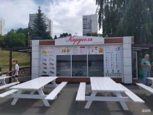 Карусель, Осипенко, 2/2 киоск 