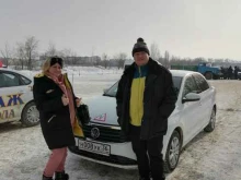 автошкола Воронежская организация автомобилистов в Воронеже