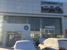 официальный дилер Volkswagen Юпитер в Оренбурге