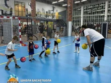 Баскетвиль, Врубеля, 11 