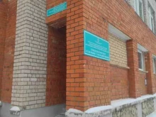 гинекологическое отделение Псковский клинический перинатальный центр в Пскове