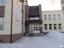Светотехника Новосибирскэнергосбыт в Искитиме