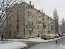 Продажа программного обеспечения Белгородская информационно-техническая поддержка в Белгороде