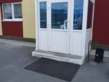 компания Макстрой в Заречном
