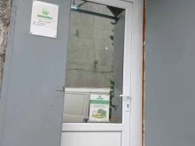 Семена / Посадочный материал Компания по продаже саженцев в Выборге